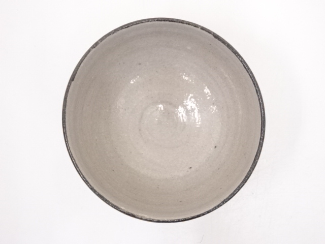 道具 ] - 道具 唐津焼 武村利左衛門造 皮鯨茶碗 | ネットショップ圭